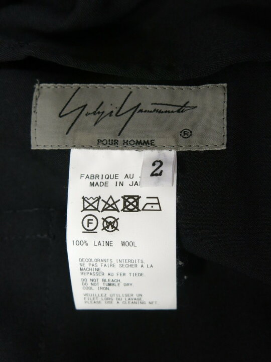 楽天市場】【中古】ヨウジ ヤマモト YOHJIYAMAMOTO ウール ギャバジン 