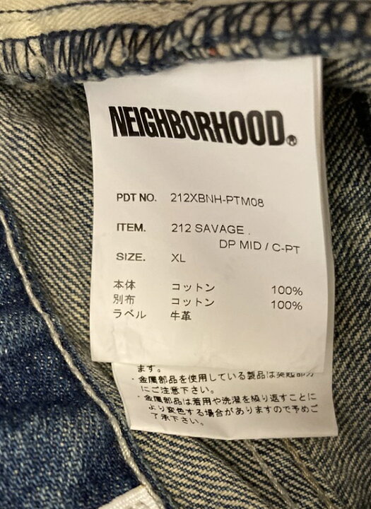 楽天市場】【中古】ネイバーフッド NEIGHBORHOOD 212 SAVAGE . DP MID  