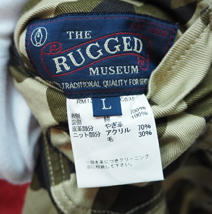 楽天市場】【中古】ラギッドミュージアム THE RUGGED MUSEUM 