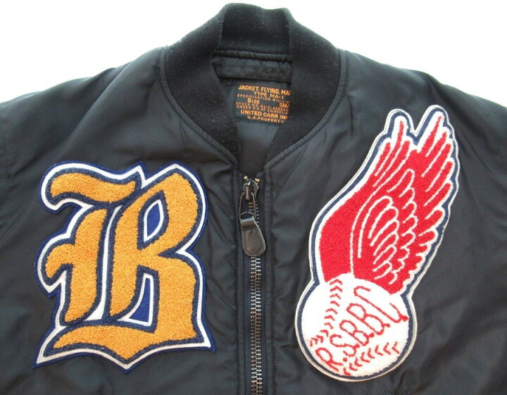 楽天市場】【中古】BUZZ RICKSON