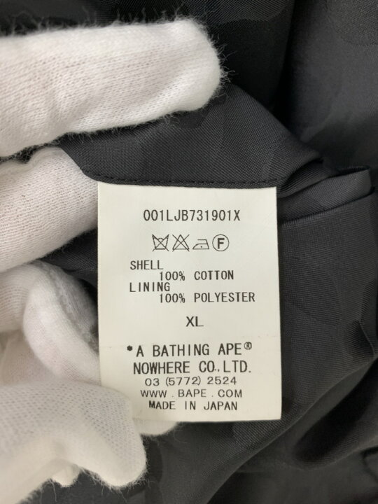 楽天市場】【中古】ア ベイシング エイプ A BATHING APE × 24Karats 