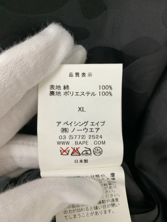 楽天市場】【中古】ア ベイシング エイプ A BATHING APE × 24Karats 