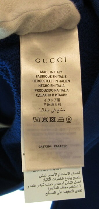 楽天市場】【中古】グッチ GUCCI Logo Felted Cotton Jersey Zip up 