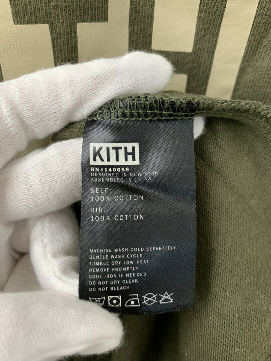 楽天市場】【中古】キス KITH クルーネック Tee ロゴ 140659 Tシャツ 