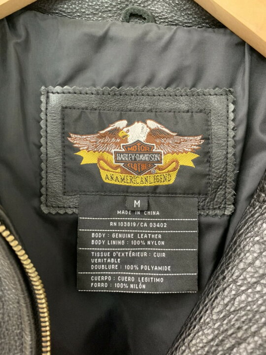 楽天市場】【中古】ハーレーダビッドソン HARLEY DAVIDSON シングル 