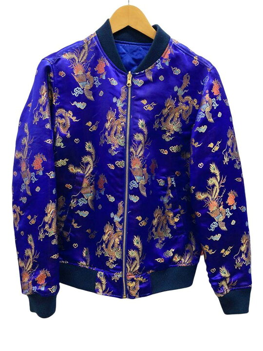 楽天市場】【中古】シュプリーム SUPREME 15SS Emperor Reversible 