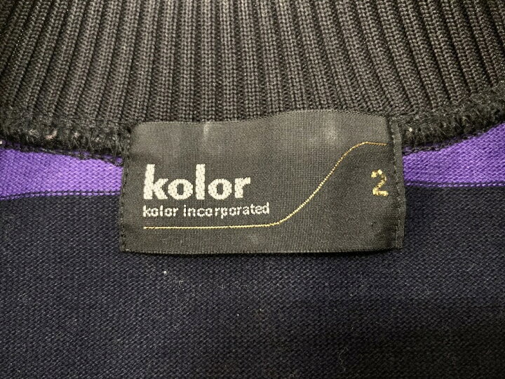 楽天市場】【中古】カラー kolor カラーブロック プルオーバー 