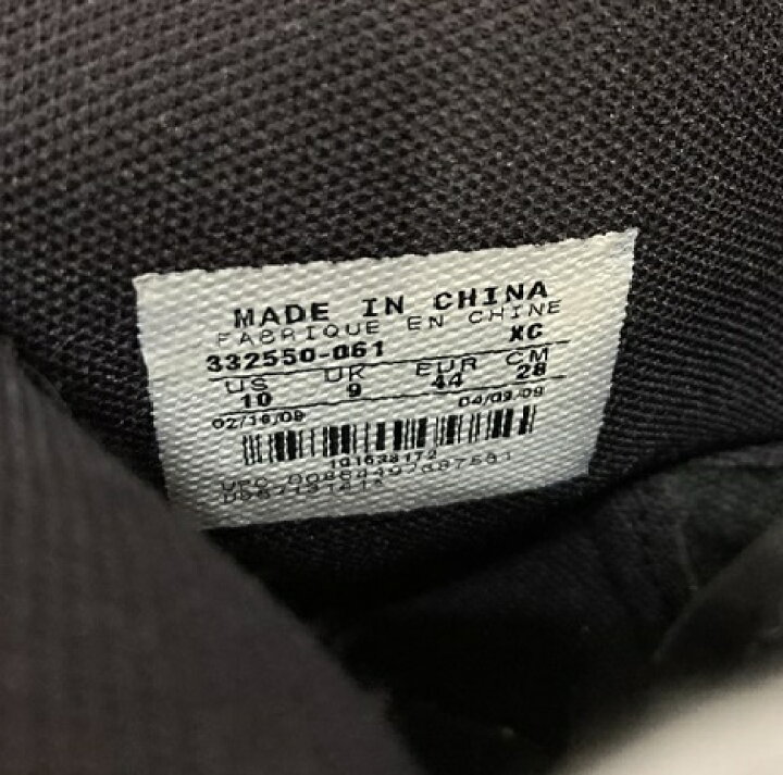 楽天市場】【中古】ジョーダン JORDAN NIKE AIR JORDAN 1 RETRO HIGH 