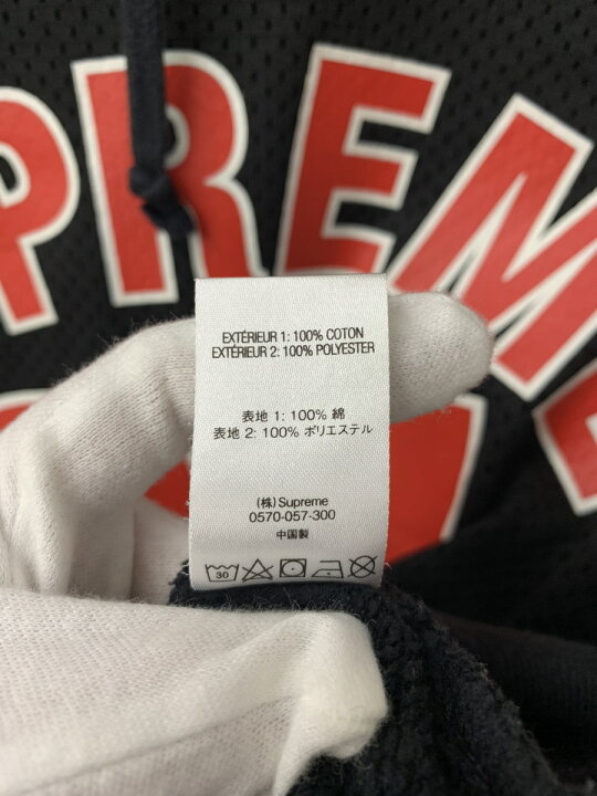 楽天市場】【中古】シュプリーム SUPREME 21SS Basketball Jersey 