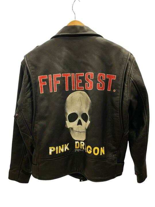 楽天市場】【中古】クリームソーダ CREAM SODA ピンクドラゴン PINK 