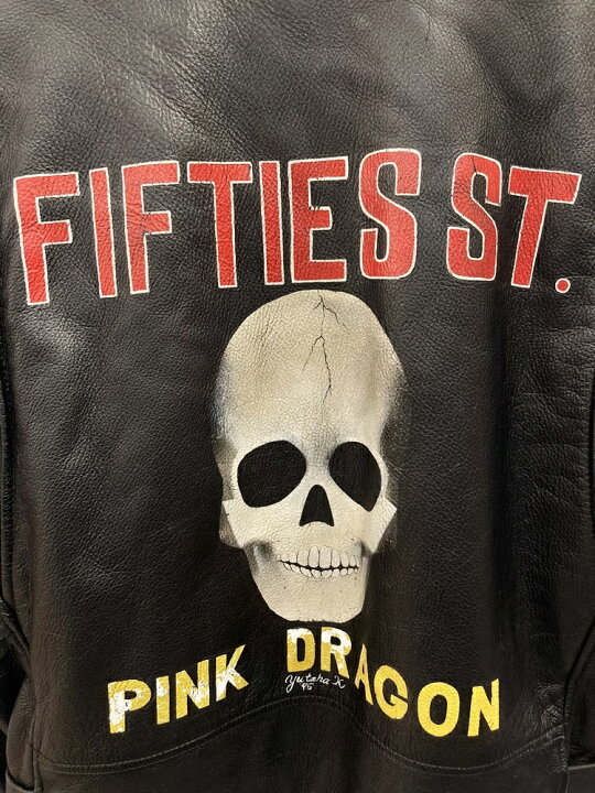 楽天市場】【中古】クリームソーダ CREAM SODA ピンクドラゴン PINK 