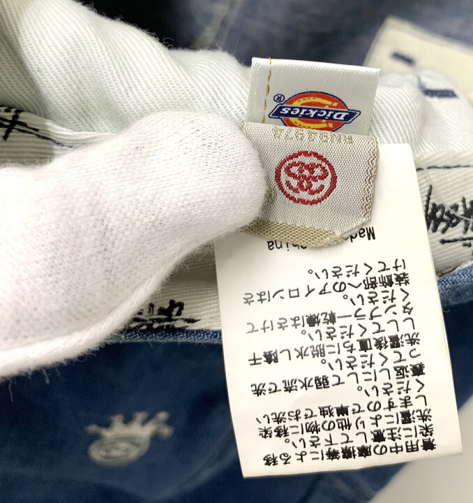 楽天市場】【中古】ステューシー STUSSY ディッキーズ Dickies コラボ 