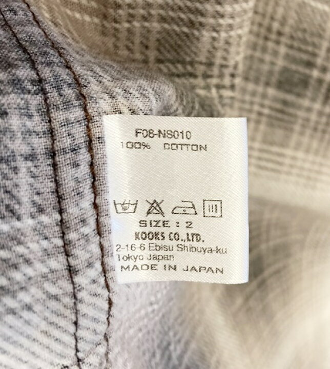 楽天市場】【中古】ナンバーナイン NUMBER (N)INE 08AW ポーランド期