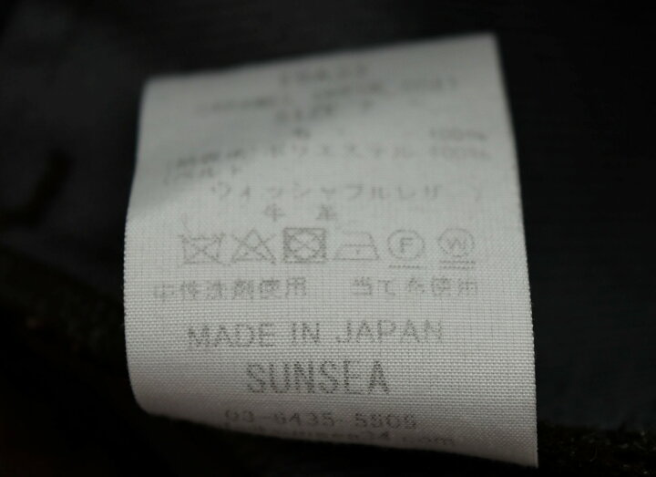 楽天市場】【中古】サンシー SUNSEA Caramel Check Coat ステンカラー 