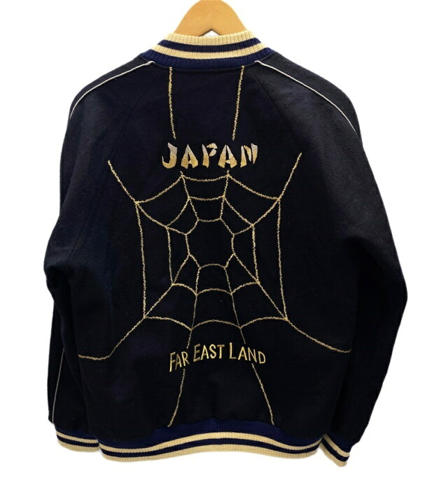 楽天市場】【中古】ファー イースタン エンスージアスト FAR EASTERN 