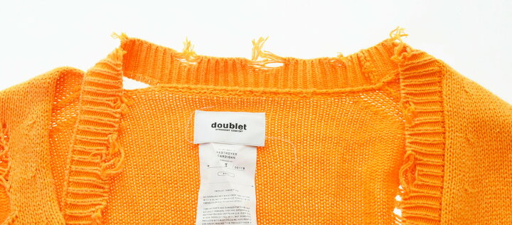 楽天市場】【中古】ダブレット doublet DESTROYED CARDIGAN デストロイ 