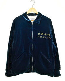 【中古】ワコマリア WACKO MARIA 22SS 世界平和プロジェクト VIETNAM JACKET ベトジャン ジャケット 刺繍 ブルー 103MT-282
