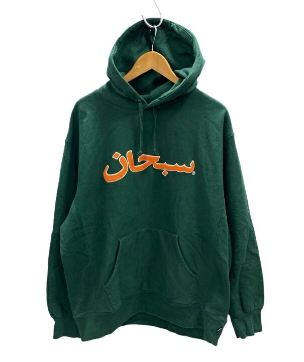 楽天市場】【中古】シュプリーム SUPREME Arabic Logo Hooded  