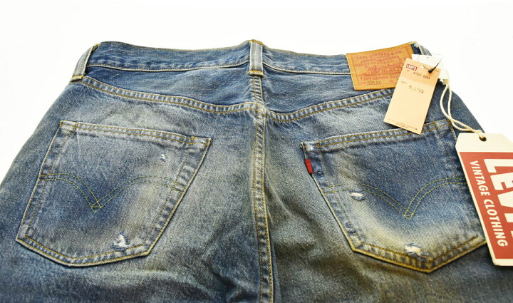 楽天市場】【中古】リーバイス LEVI
