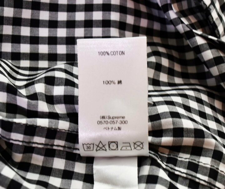 楽天市場】【中古】シュプリーム SUPREME 21SS ギンガムチェック 半袖 