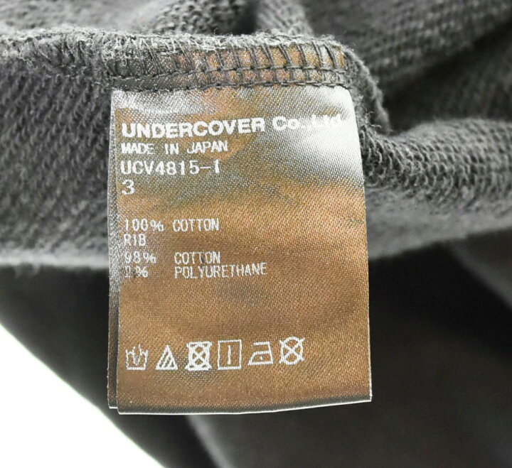 楽天市場】【中古】アンダーカバー UNDERCOVER 18AW 最後の晩餐 プル 