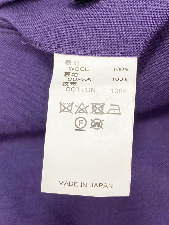 楽天市場】【中古】ダイリク DAIRIKU Bush Detail Wool Slacks with 