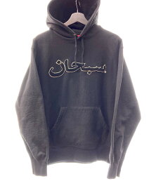 【中古】 シュプリーム SUPREME Arabic Logo hooded sweatshirt アラビック ロゴ フーディ プルオーバー裏起毛 ワンポイント 黒 パーカ ロゴ ブラック Sサイズ 104MT-159