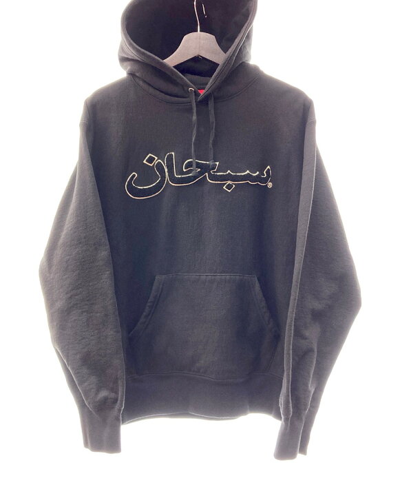 楽天市場】【中古】 シュプリーム SUPREME Arabic Logo hooded 