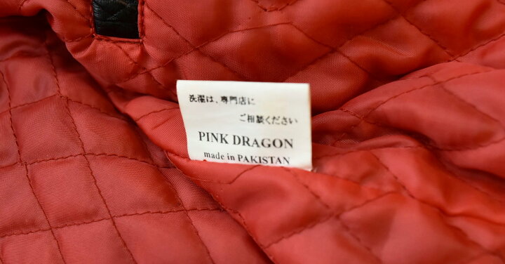 楽天市場】【中古】クリームソーダ CREAM SODA PINK DRAGON ピンク 