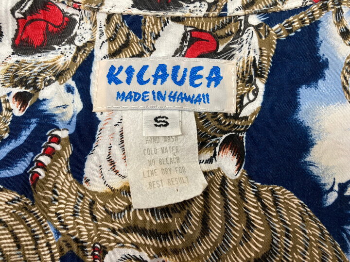 楽天市場】【中古】 キラウエア KILAUEA 80