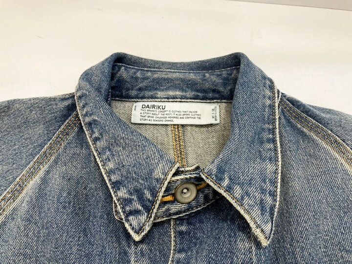 楽天市場】【中古】ダイリク DAIRIKU Wash N 