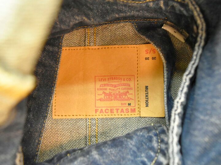 楽天市場】【中古】リーバイス Levi 