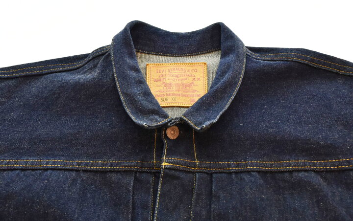 楽天市場】【中古】リーバイス Levi