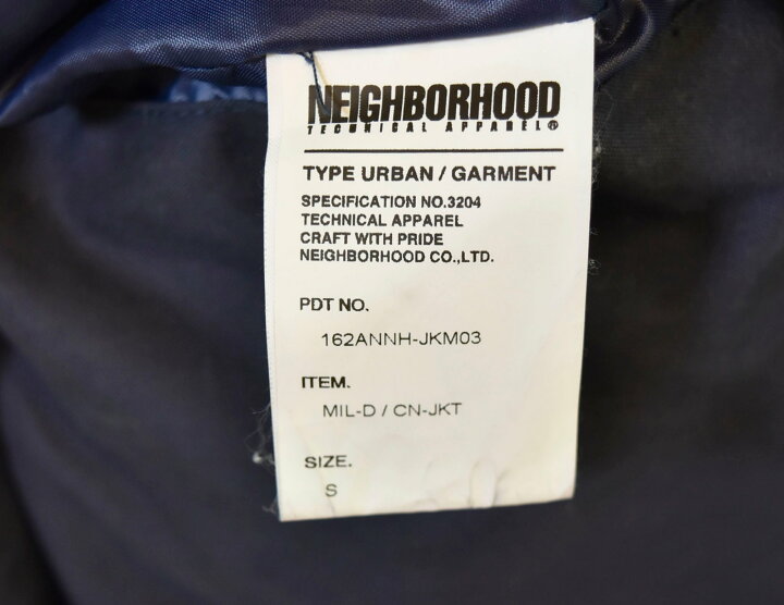 楽天市場】【中古】ネイバーフッド NEIGHBORHOOD 16AW MIL-D/CN-JKT 