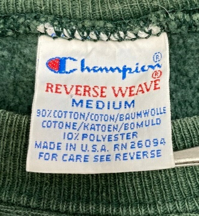 楽天市場】【中古】チャンピオン Champion 90s 刺繍タグ Vintage 
