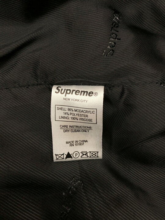楽天市場】【中古】 シュプリーム SUPREME 18SS Faux Fur Bomber 
