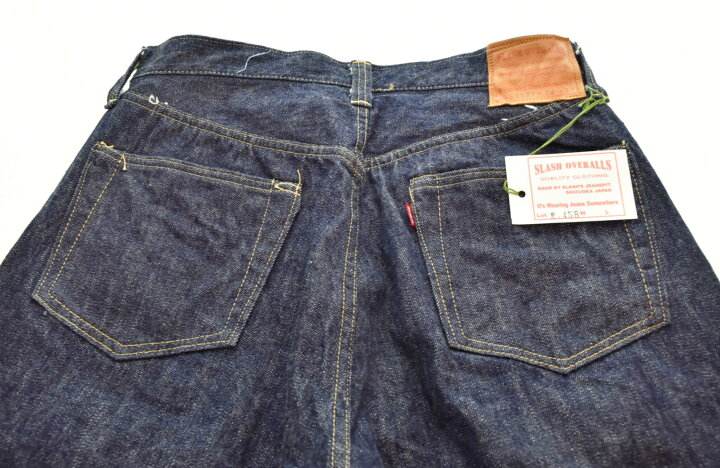 楽天市場】【中古】スラッシュオーバーオールズ SLASH OVERALLS S01XX  