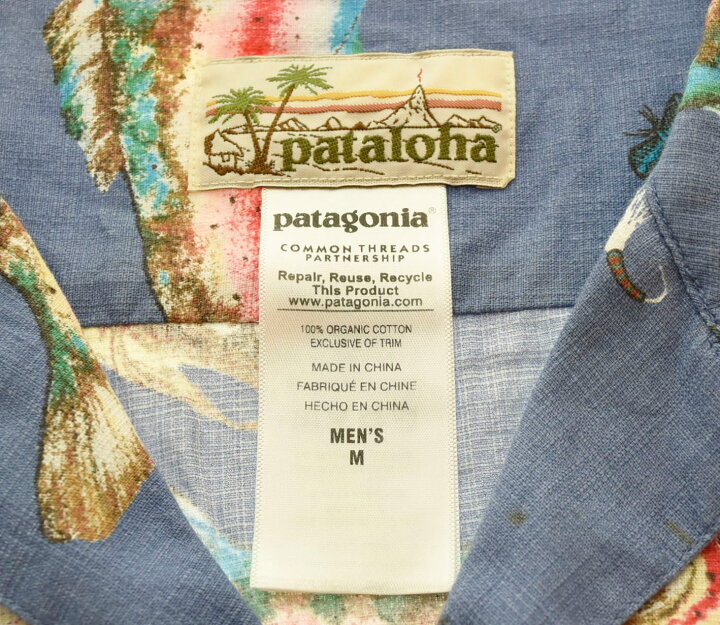 楽天市場】【中古】パタゴニア PATAGONIA pataloha shirt TROUT 