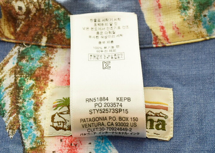 楽天市場】【中古】パタゴニア PATAGONIA pataloha shirt TROUT 