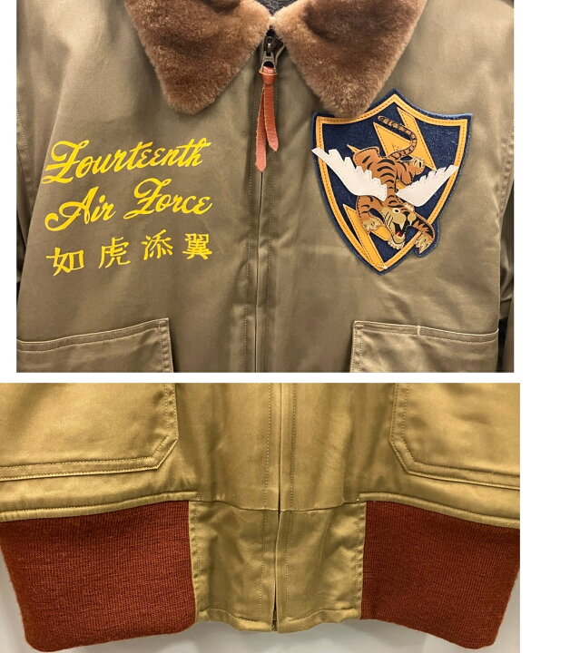 楽天市場】【中古】バズリクソンズ BUZZ RICKSON