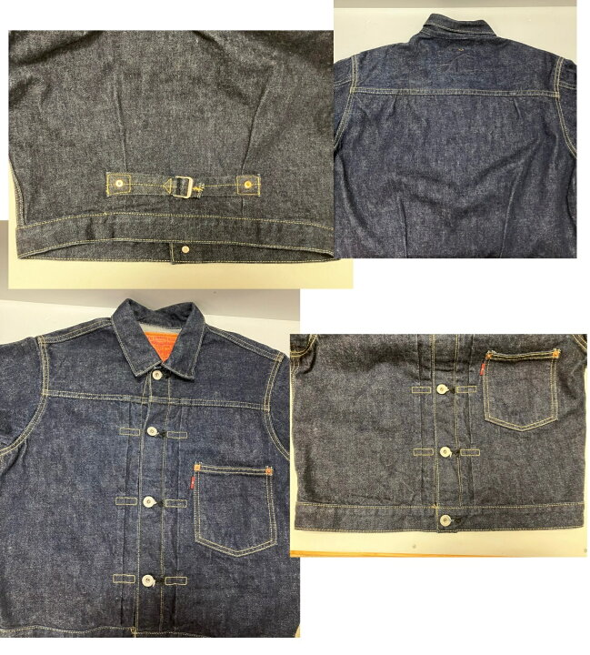 楽天市場】【中古】リーバイス Levi