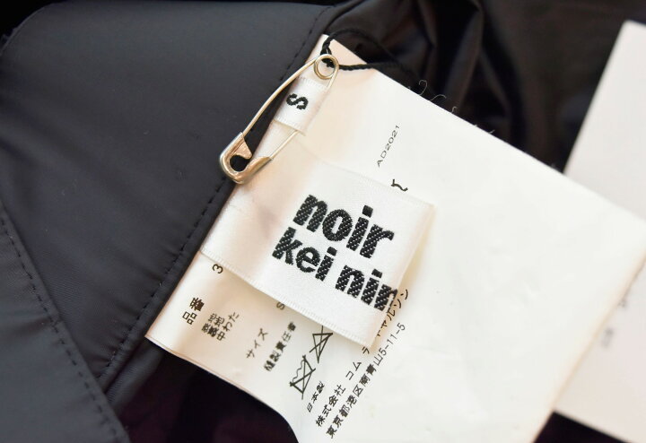 楽天市場】【中古】ノワール ケイ ニノミヤ noir kei ninomiya フリル 