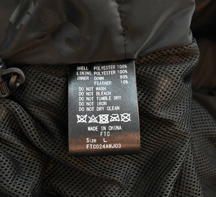 楽天市場】【中古】エフティーシー FTC SHORT MONSTER DOWN PARKA 