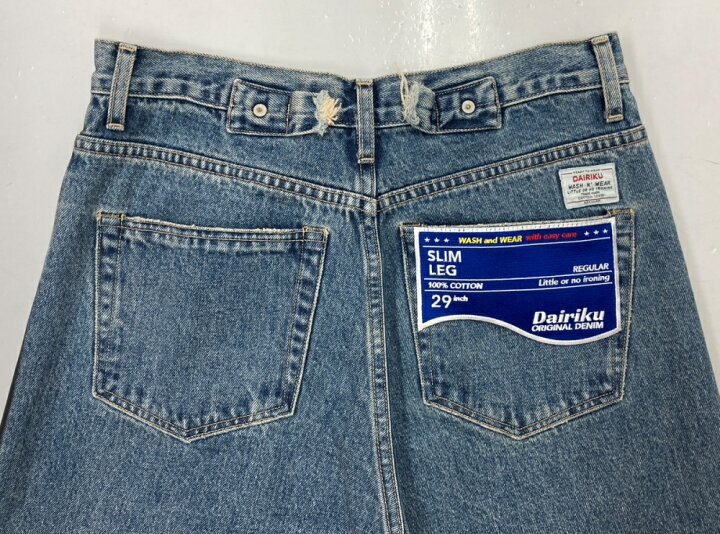 楽天市場】【中古】 ダイリク DAIRIKU 22SS Coating Slim Denim Pants 