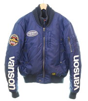 楽天市場】フライトジャケット 中古（ブランドバンソン）の通販