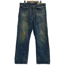 楽天市場】kapital 中古 デニムの通販