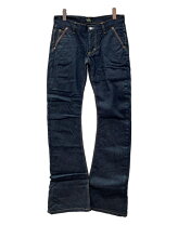 楽天市場】akm デニムパンツ（メンズファッション）の通販
