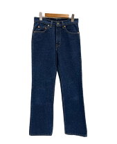 楽天市場】517 w29の通販