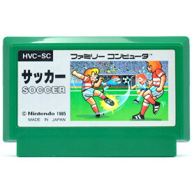 【中古】FC サッカー ソフトのみ ファミコン ソフト