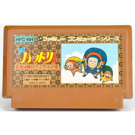 楽天市場 ファミコン 忍者ハットリくんの通販